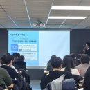 한국기술마켓
