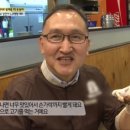 구명필 네이버블로그