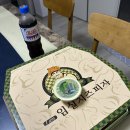 아이엠야식 이미지