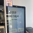 강릉역맛집 마키김밥 교동본점ㅣ강릉역근처에서 꼭 가봐야 할 강릉김밥 맛집