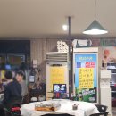 행복통닭 | 광주 서구 방어 호남수산 쌍촌동 대방어 스끼다시 맛집