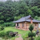 당재민박 이미지