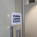 느루 | 모바일 청첩장에 넣을 웨딩사진 찍으러 간 느루스튜디오 후기