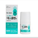 소화약국 이미지