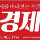 주식회사 호체 이미지