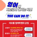 더오름 이미지