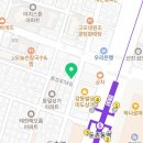 사이언스랩과학교습소