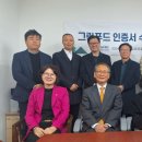 농업회사법인(주)주안푸드
