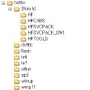 즉석으로 만드는 XP통합시디(HFSLIP &amp; DriverPacks 사용) 이미지