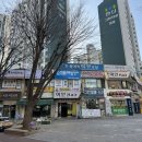 금손테라피 이미지