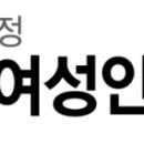 감성글씨 캘리그라피(야간) 이미지