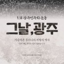 그린폰 네이버블로그