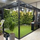 사계절가든 이미지