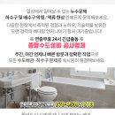 김동일내과 이미지