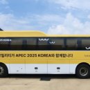 발톡톡 - 달서구 월곡로45길 66 | 발톡톡