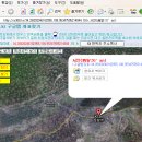 구글맵 사용법1 (웹에서 위치 링크하기, http://a380.kr/ 사이트 활용) 이미지