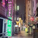 미정여관