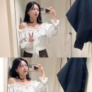 자연스러움과 편안함 그 사이, 강민경 아비에무아 오프숄더 러플 블라우스 솔직 후기