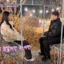 충격정식 이미지