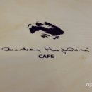 수촌마을 - 화성시 동화새터길 45-10 | 수촌마을