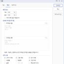 한컴인쇄