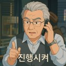 살과의 전쟁 4th wave (1) 간헐적 단식 64h 후기
