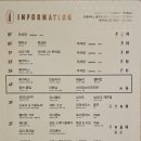 신나라의원 네이버블로그