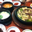 정읍반찬 이미지