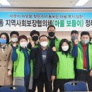 신평1동 회의실(2층) 이미지