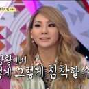 씨엘호텔 이미지