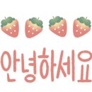제이탁구아카데미