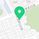 혜광빌딩 이미지