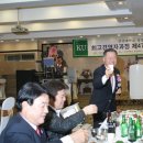 건국대학교 경영대학원 이미지