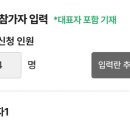 삼성오케이의원 이미지