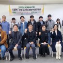 제주관광대학교 제주교통복지신문