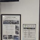포항 오천 맛집 &#39;동화면옥&#39; 육전냉면 갈비탕 내돈내산 솔직 후기