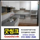 난향동-32 티스토리