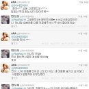 희야닷컴 이미지