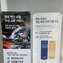 오렌지모터스 | BMW세단 법인 사업자 출고 후기, 개인 법인 현금 할부...맞춤 BMW 견적 비교, 한독모터스 BMW 대구 전시장