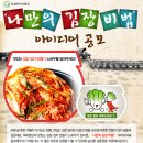 든든한우리축산 이미지