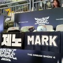 2021 드림콘서트 | 250711-12 THE DREAM SHOW 4 : DREAM THE FUTURE in Seoul