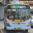 죽전운수 이미지