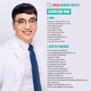 방어진 행복한 동물병원 | 방어진동물병원 심장질환 진료를 위한 곳, 신중해야 하는 이유?