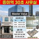 에이스문구센타