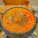 마니국밥 이미지