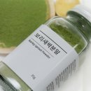 먹고보리 이미지