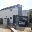 트리플힐스공인중개사사무소 이미지