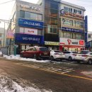 감초당마을