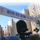 길훈(아) 이미지