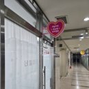 네일 노티스 | 가산네일샵 네일노티스 방문후기